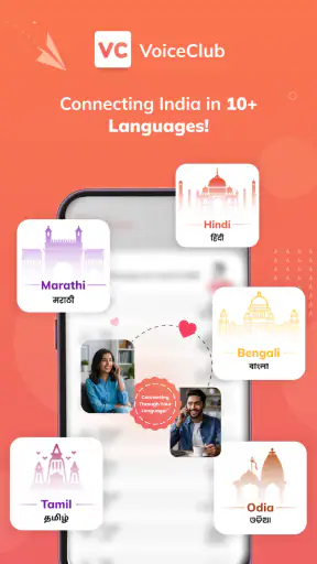 VoiceClub - Make Friend Online screenshot
