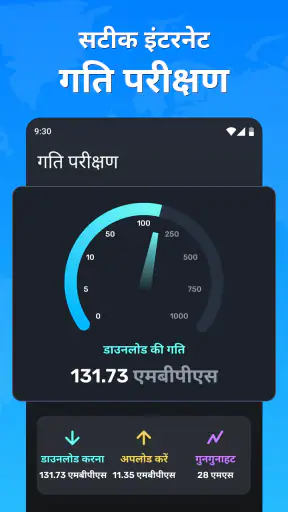 VPN - Secure VPN Proxy screenshot