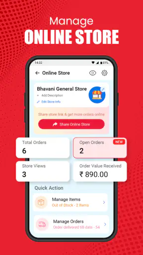 Vyapar Invoice GST Billing App screenshot