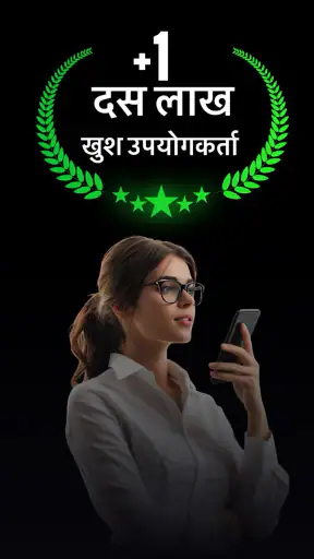 WA ऑनलाइन ट्रैकर screenshot