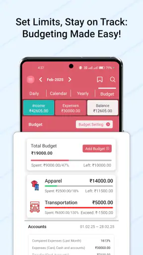 Wallet: Income Expense Tracker screenshot