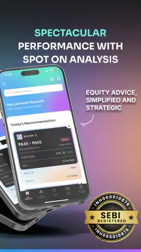 Waya - Max your stock earnings screenshot