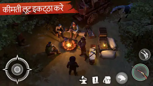 Westland Survival: Cowboy Game screenshot
