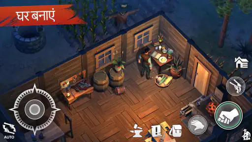Westland Survival: Cowboy Game screenshot