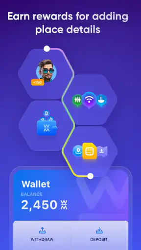 WiFi Map®: Password, eSIM screenshot