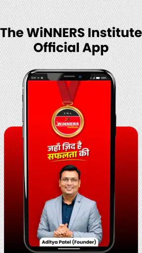 Winners Institute App screenshot