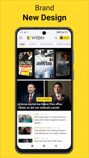 WION: Breaking US & WORLD NEWS screenshot