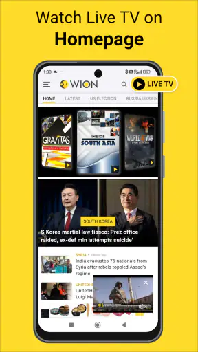 WION: Breaking US & WORLD NEWS screenshot