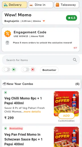Wow Eats screenshot