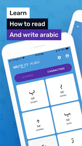 Write It! Arabic screenshot