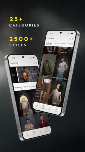 Wrogn - Online Shopping App screenshot