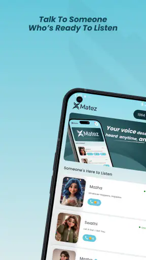Xmatez screenshot