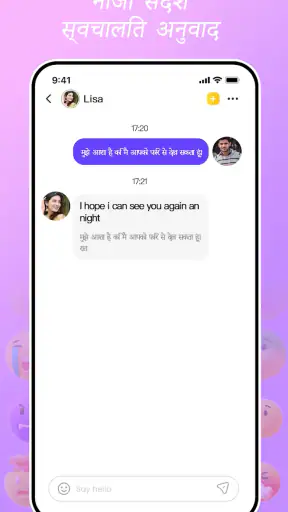 Yah Live-Periscope&Chillchat screenshot