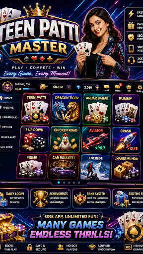 Yono Arcade screenshot