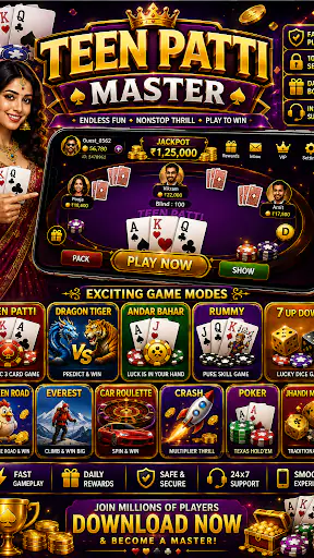 Yono Arcade screenshot