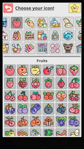 Your Food - No Waste Inventory screenshot