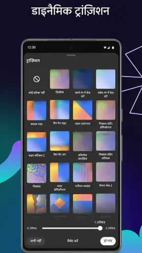 YouTube Create: वीडियो एडिटर screenshot