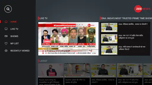 Zee News Live TV, Latest News screenshot