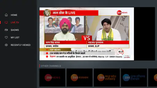 Zee News Live TV, Latest News screenshot