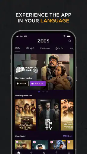 Zee 5 screenshot
