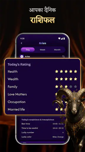 Zeva: Daily Horoscope & Tarot screenshot