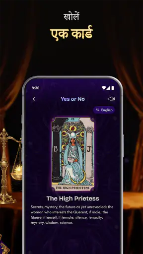 Zeva: Daily Horoscope & Tarot screenshot