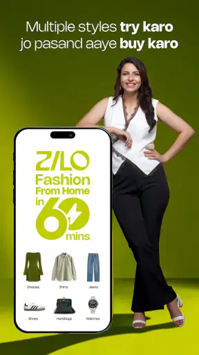 ZILO - 60-min Fashion Delivery screenshot
