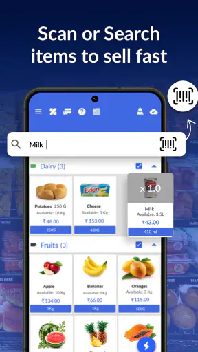 Zobaze POS बिलिंग & इन्वेंटरी screenshot