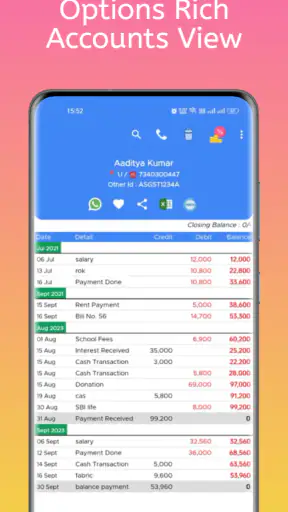 अकाउंट्स प्लस screenshot