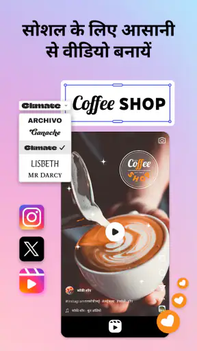 अडोबी एक्सप्रेस एआई फोटो एडिटर screenshot