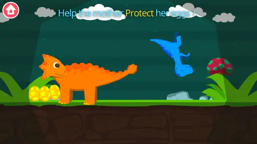 अर्थ स्कूल screenshot