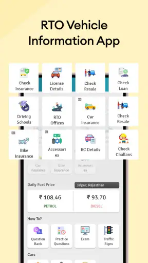 आरटीओ वाहन सूचना ऐप screenshot