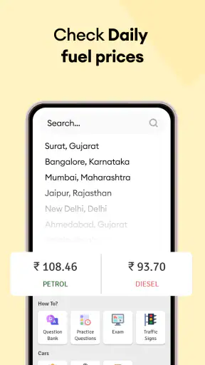 आरटीओ वाहन सूचना ऐप screenshot