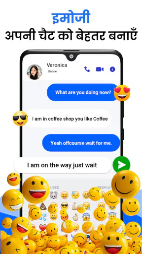 इंग्लिश वॉइस टाइपिंग कीबोर्ड screenshot