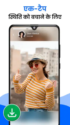 इंग्लिश वॉइस टाइपिंग कीबोर्ड screenshot