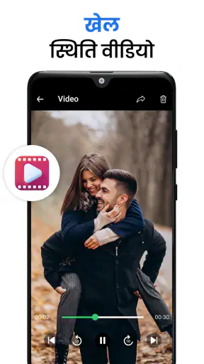 इंग्लिश वॉइस टाइपिंग कीबोर्ड screenshot