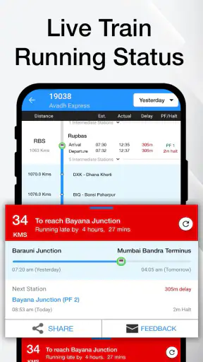 इंडियन रेल लाइव ट्रेन स्टेटस screenshot