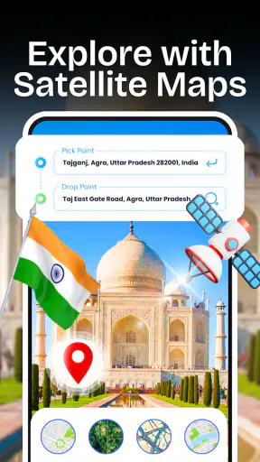 उपग्रह पृथ्वी मानचित्र screenshot