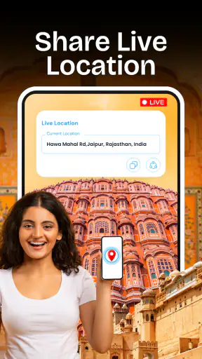 उपग्रह पृथ्वी मानचित्र screenshot
