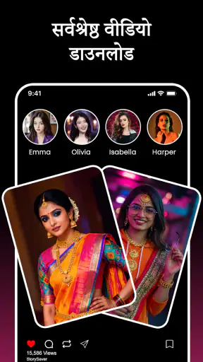 एचडी वीडियो डाउनलोडर - वीडियो screenshot