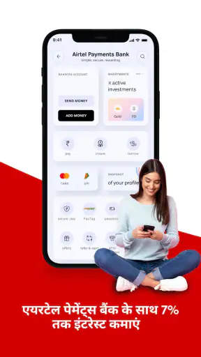 एयरटेल : रीचार्ज, और बैंकिंग screenshot