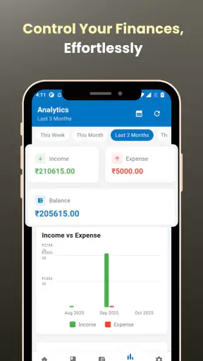 ऑफ़लाइन कैश बुक screenshot