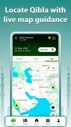 क़िब्ला कंपास - नमाज़ अलर्ट screenshot