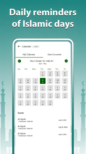 क़िब्ला कंपास - नमाज़ अलर्ट screenshot