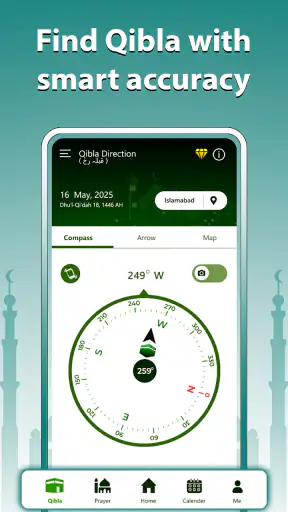 क़िब्ला कंपास - नमाज़ अलर्ट screenshot