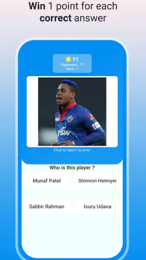 क्रिकेट प्रश्नोत्तरी screenshot