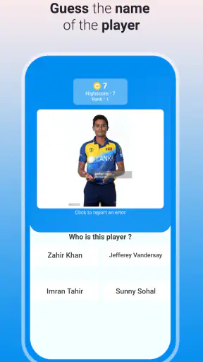 क्रिकेट प्रश्नोत्तरी screenshot