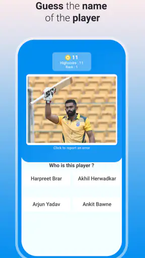 क्रिकेट प्रश्नोत्तरी screenshot