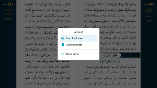 कुरान मुशफ़ (Quran Mushaf TV) screenshot