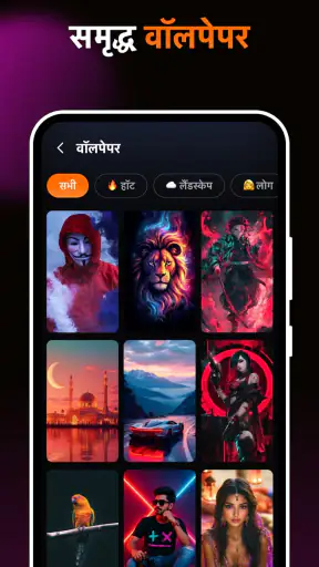कैलकुलेटर: ऐप हाइडर और ऐप लॉक screenshot